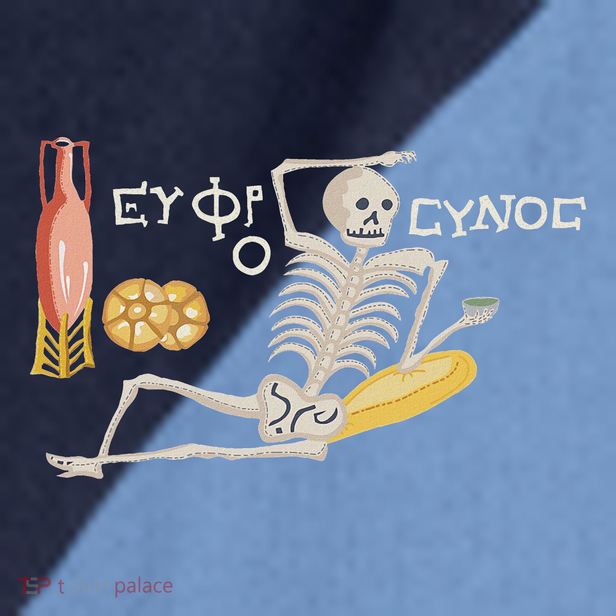 Ancient Mosaic Be Cheerful Enjoy Your Life Raglan Baseball Sleeve Shirt