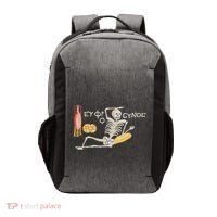 Ancient Mosaic Be Cheerful Enjoy Your Life Vector Backpack thumb 0