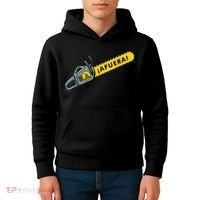 Afuera Milei Chainsaw Libertarian Ancap Liberty Freedom Kids Hoodie thumb 4