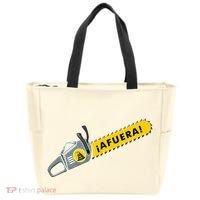 Afuera Milei Chainsaw Libertarian Ancap Liberty Freedom Tote Bag thumb 0