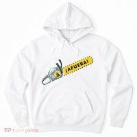 Afuera Milei Chainsaw Libertarian Ancap Liberty Freedom Hoodie thumb 0