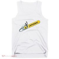 Afuera Milei Chainsaw Libertarian Ancap Liberty Freedom Tank Top thumb 0