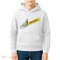 Afuera Milei Chainsaw Libertarian Ancap Liberty Freedom Kids Hoodie thumb 4