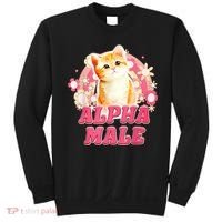 Alpha Male Cat Kitten Funny Sweatshirt thumb 0