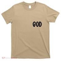 Agree Move End With God Never Doubt Amen God Front Back T-Shirt thumb 0
