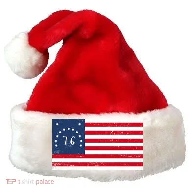 Santa Hat