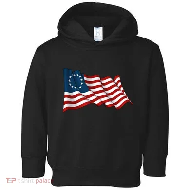 Toddler Hoodie