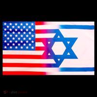 American Israel Flag Coffee Mug thumb 5