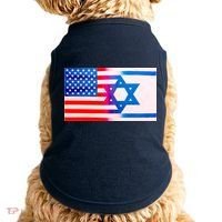 American Israel Flag Doggie Tank thumb 0
