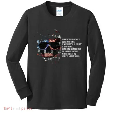 Kids Long Sleeve Shirt