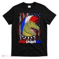 Amerisaurusrex T-Shirt thumb 0