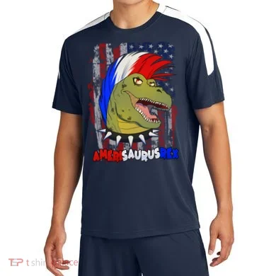 Soccer Jersey