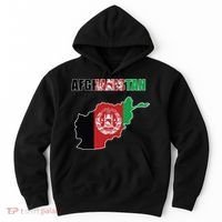 Afghanistan Map Flag Emblem Hoodie thumb 0