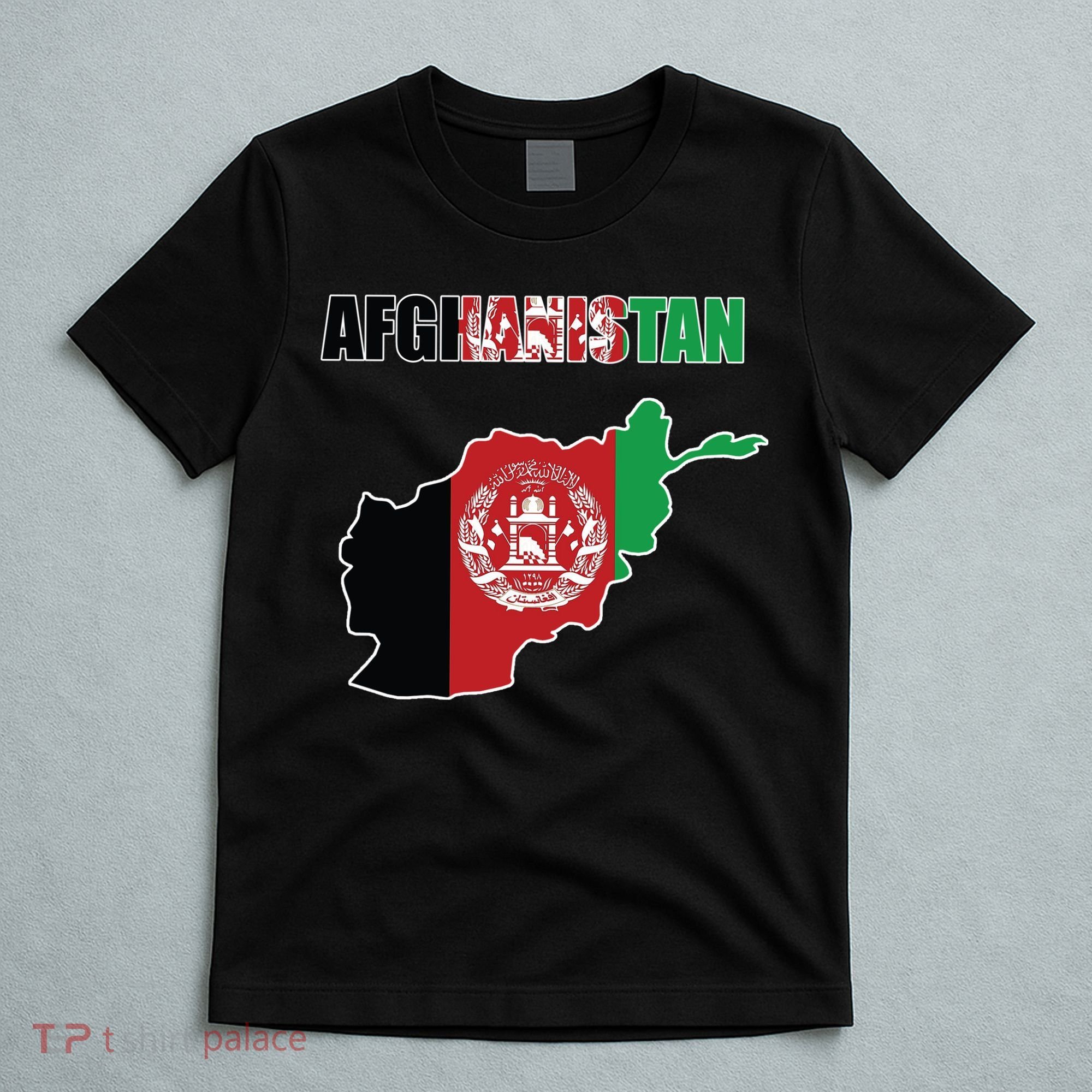 Afghanistan Map Flag Emblem T-Shirt