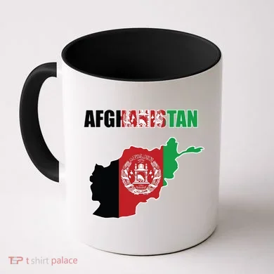 Afghanistan Map Flag Emblem Coffee Mug