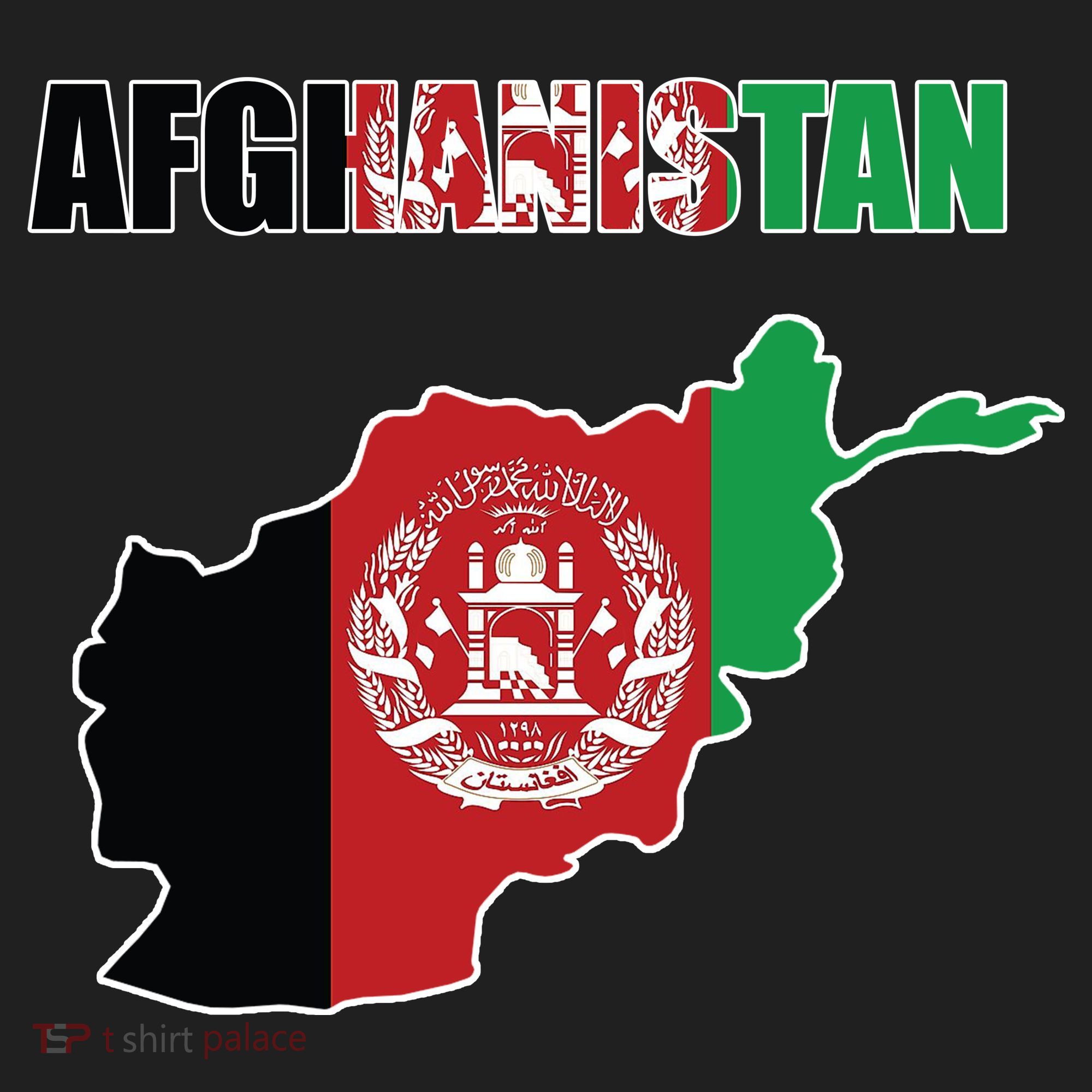 Afghanistan Map Flag Emblem Tumbler