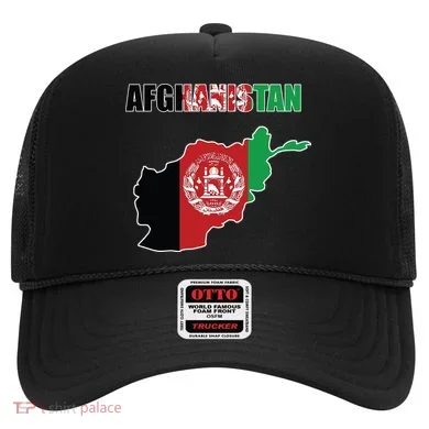 Afghanistan Map Flag Emblem Hat