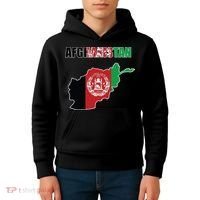 Afghanistan Map Flag Emblem Kids Hoodie thumb 4