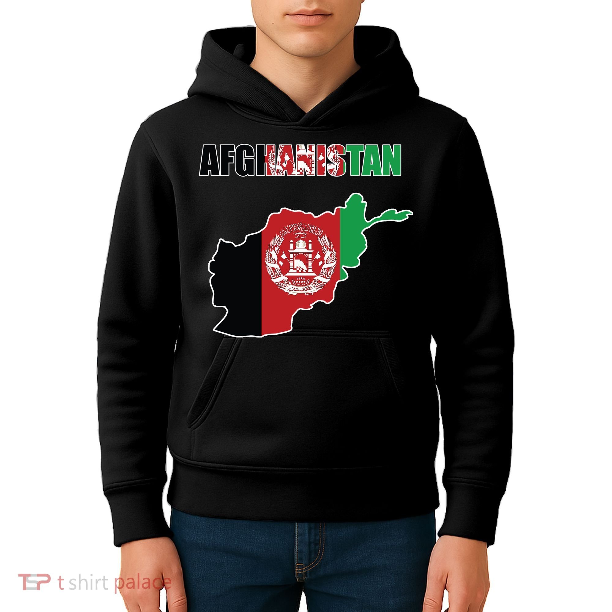 Afghanistan Map Flag Emblem Kids Hoodie