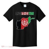 Afghanistan Map Flag Emblem Kids T-Shirt thumb 0