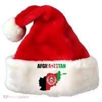 Afghanistan Map Flag Emblem Santa Hat thumb 0