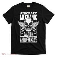 Aircraft Mechanic Flying Tools And Offensive Language, Plane T-Shirt thumb 0