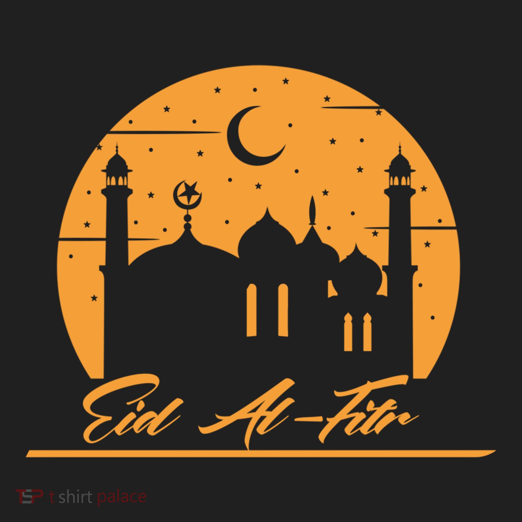 Alhamdulillah Muslim Holidays Islamic Eid Al Fitr Gift Women's Sweatshirt