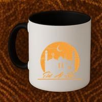Alhamdulillah Muslim Holidays Islamic Eid Al Fitr Gift Coffee Mug thumb 2