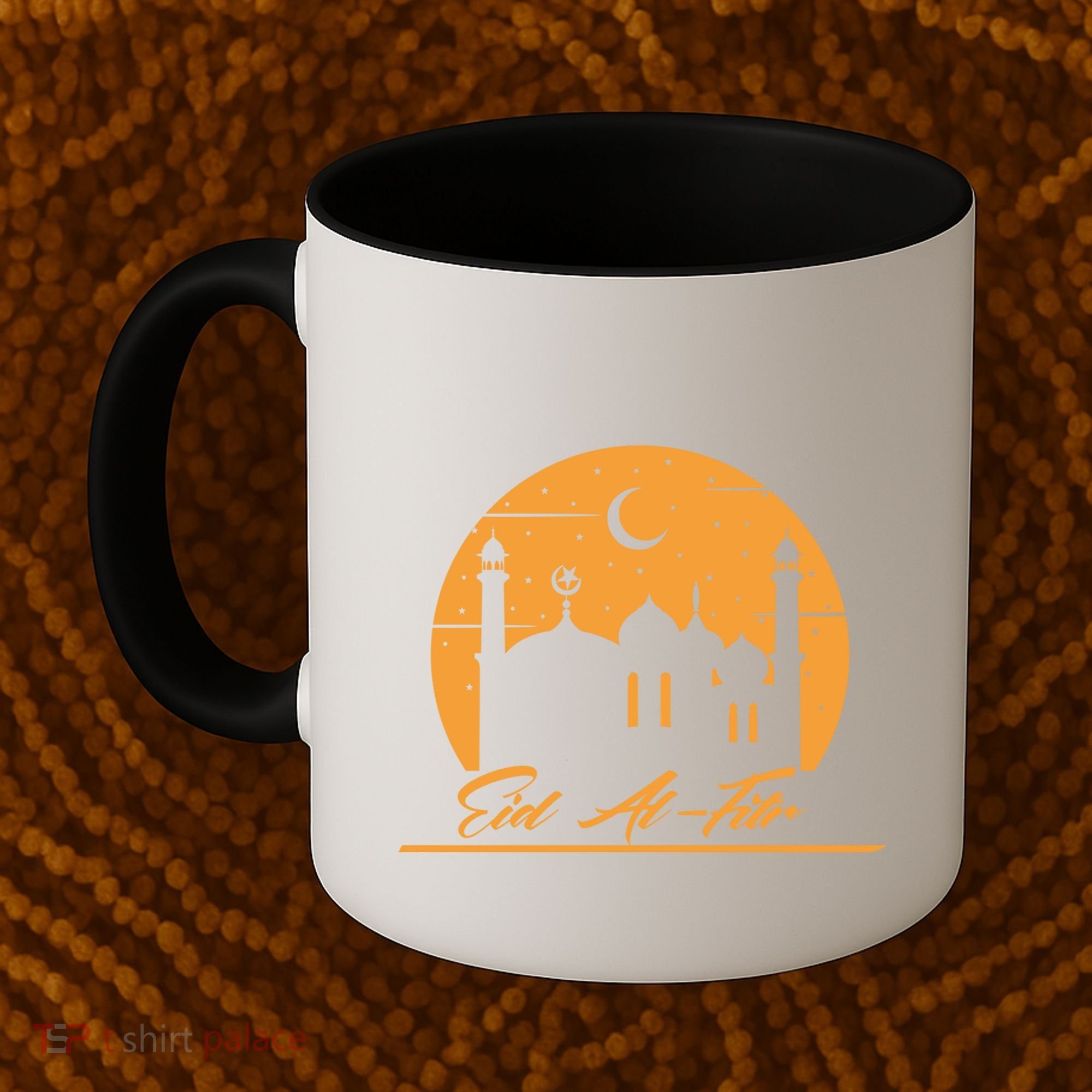 Alhamdulillah Muslim Holidays Islamic Eid Al Fitr Gift Coffee Mug