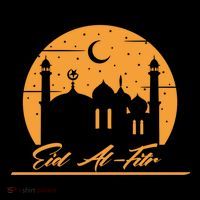 Alhamdulillah Muslim Holidays Islamic Eid Al Fitr Gift Coffee Mug thumb 5