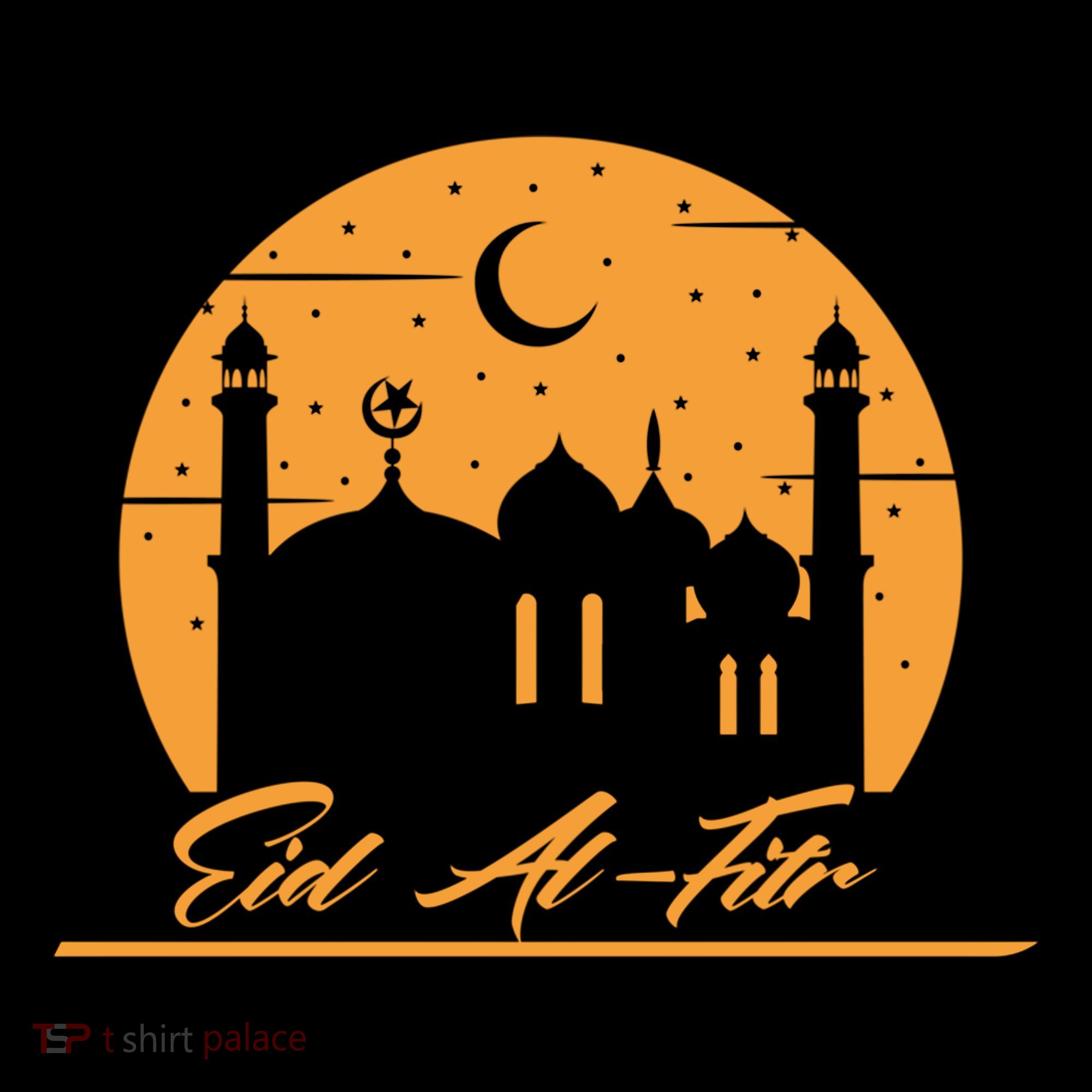 Alhamdulillah Muslim Holidays Islamic Eid Al Fitr Gift Coffee Mug