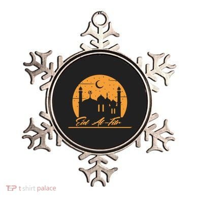 Alhamdulillah Muslim Holidays Islamic Eid Al Fitr Gift Ornament