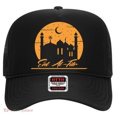 Alhamdulillah Muslim Holidays Islamic Eid Al Fitr Gift Hat