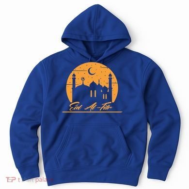 Alhamdulillah Muslim Holidays Islamic Eid Al Fitr Gift Hoodie