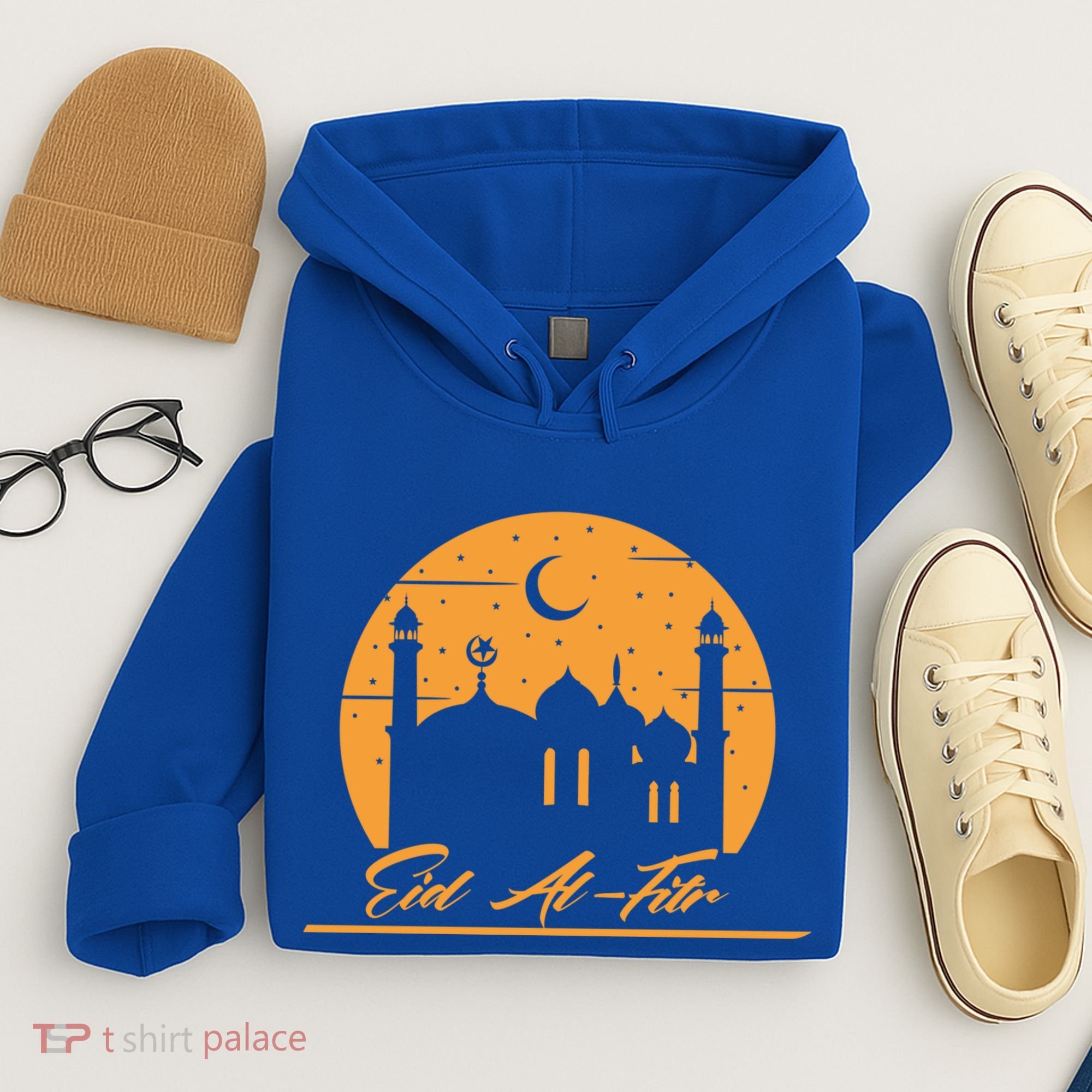Alhamdulillah Muslim Holidays Islamic Eid Al Fitr Gift Hoodie