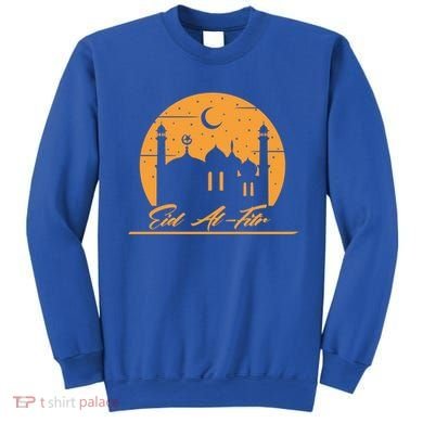 Alhamdulillah Muslim Holidays Islamic Eid Al Fitr Gift Sweatshirt