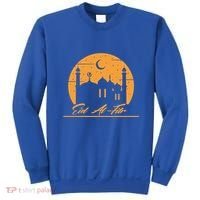 Alhamdulillah Muslim Holidays Islamic Eid Al Fitr Gift Sweatshirt thumb 0