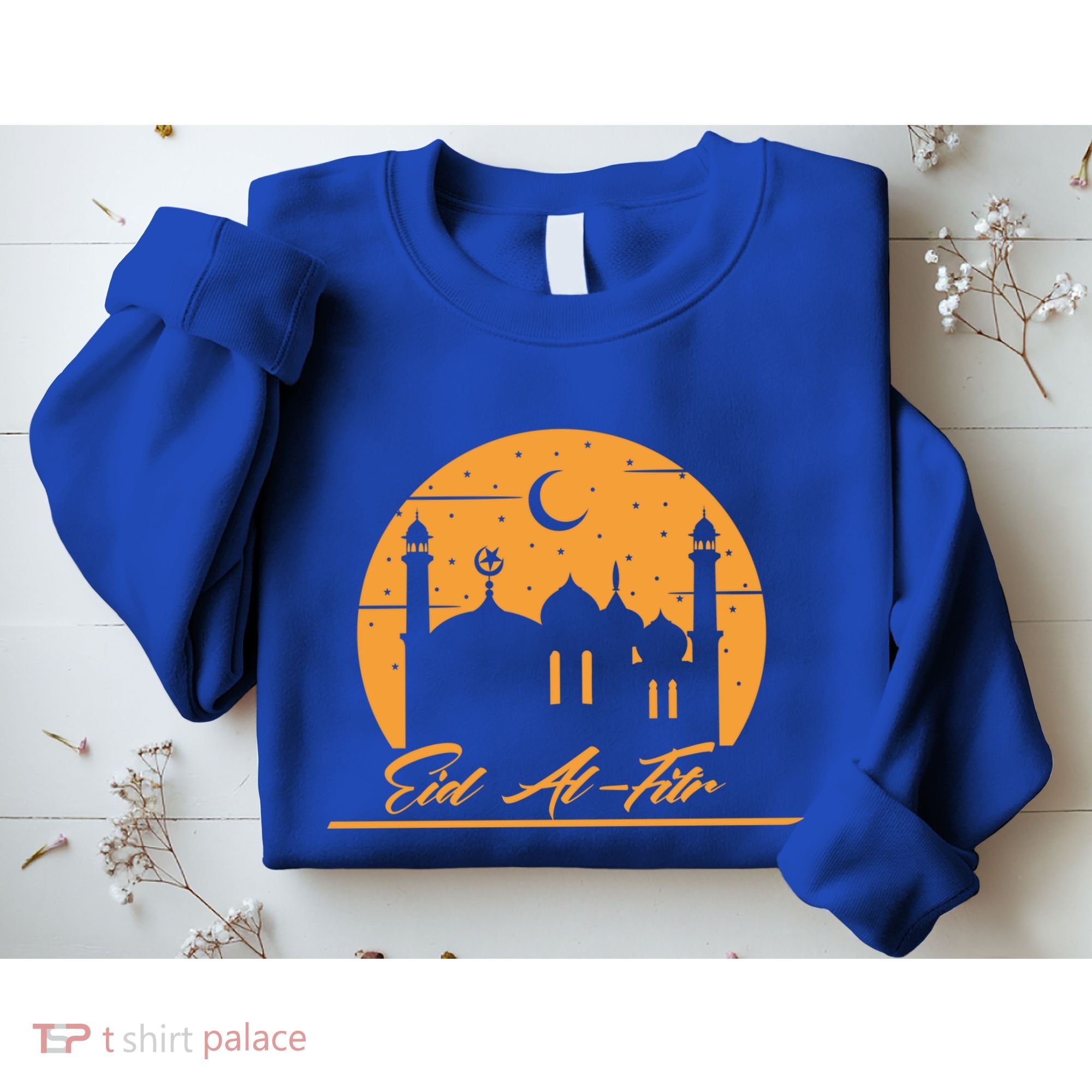 Alhamdulillah Muslim Holidays Islamic Eid Al Fitr Gift Sweatshirt