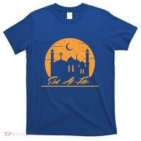 Alhamdulillah Muslim Holidays Islamic Eid Al Fitr Gift T-Shirt thumb 0