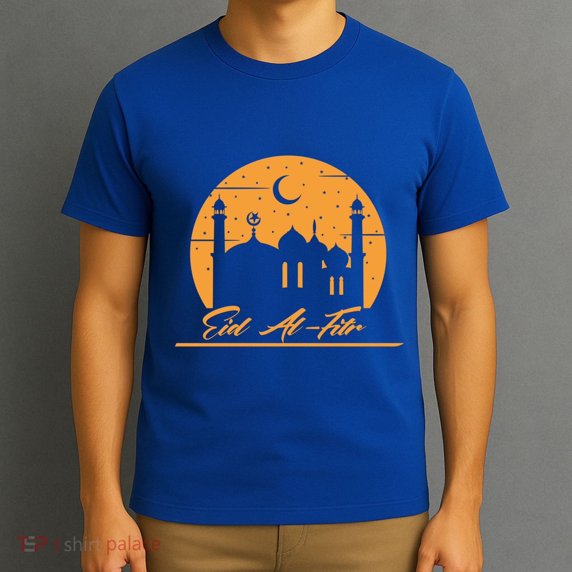 Alhamdulillah Muslim Holidays Islamic Eid Al Fitr Gift T-Shirt