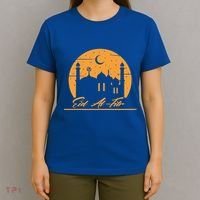 Alhamdulillah Muslim Holidays Islamic Eid Al Fitr Gift T-Shirt thumb 4