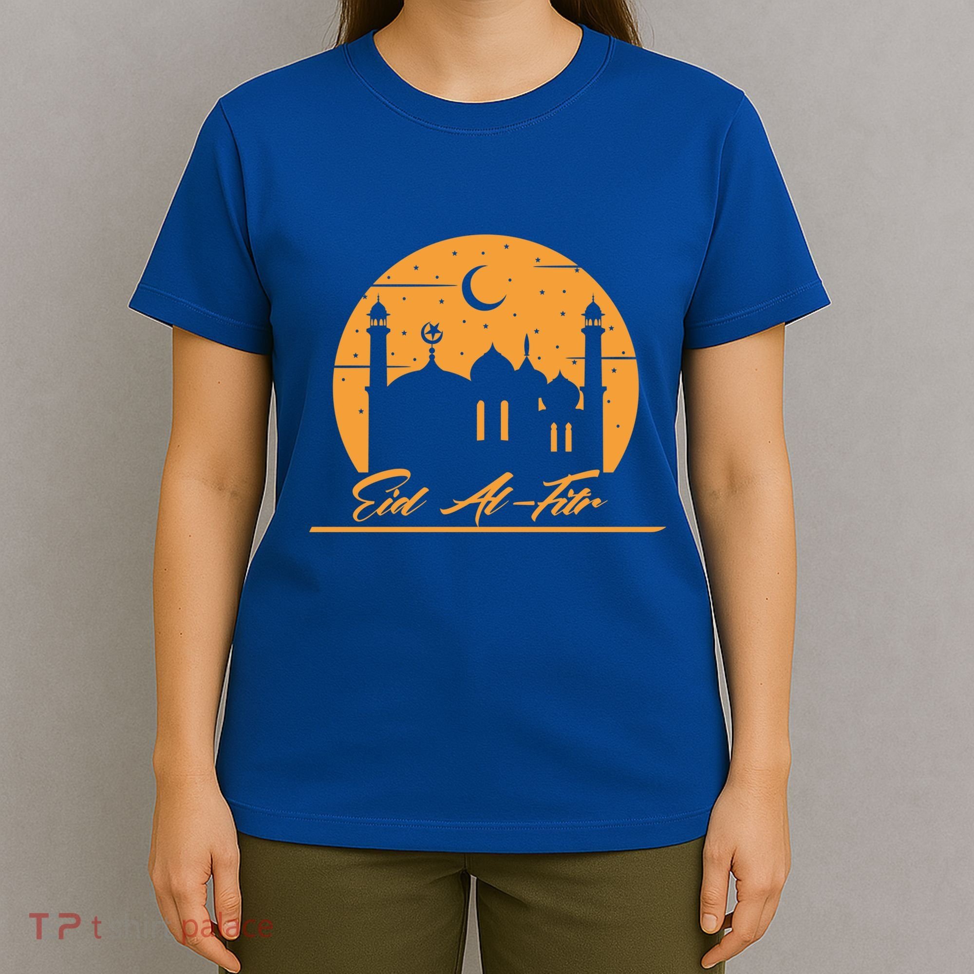 Alhamdulillah Muslim Holidays Islamic Eid Al Fitr Gift T-Shirt