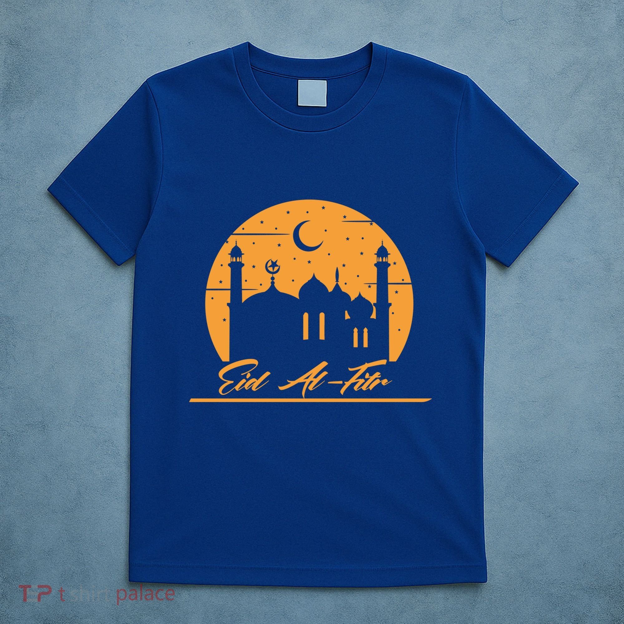 Alhamdulillah Muslim Holidays Islamic Eid Al Fitr Gift T-Shirt
