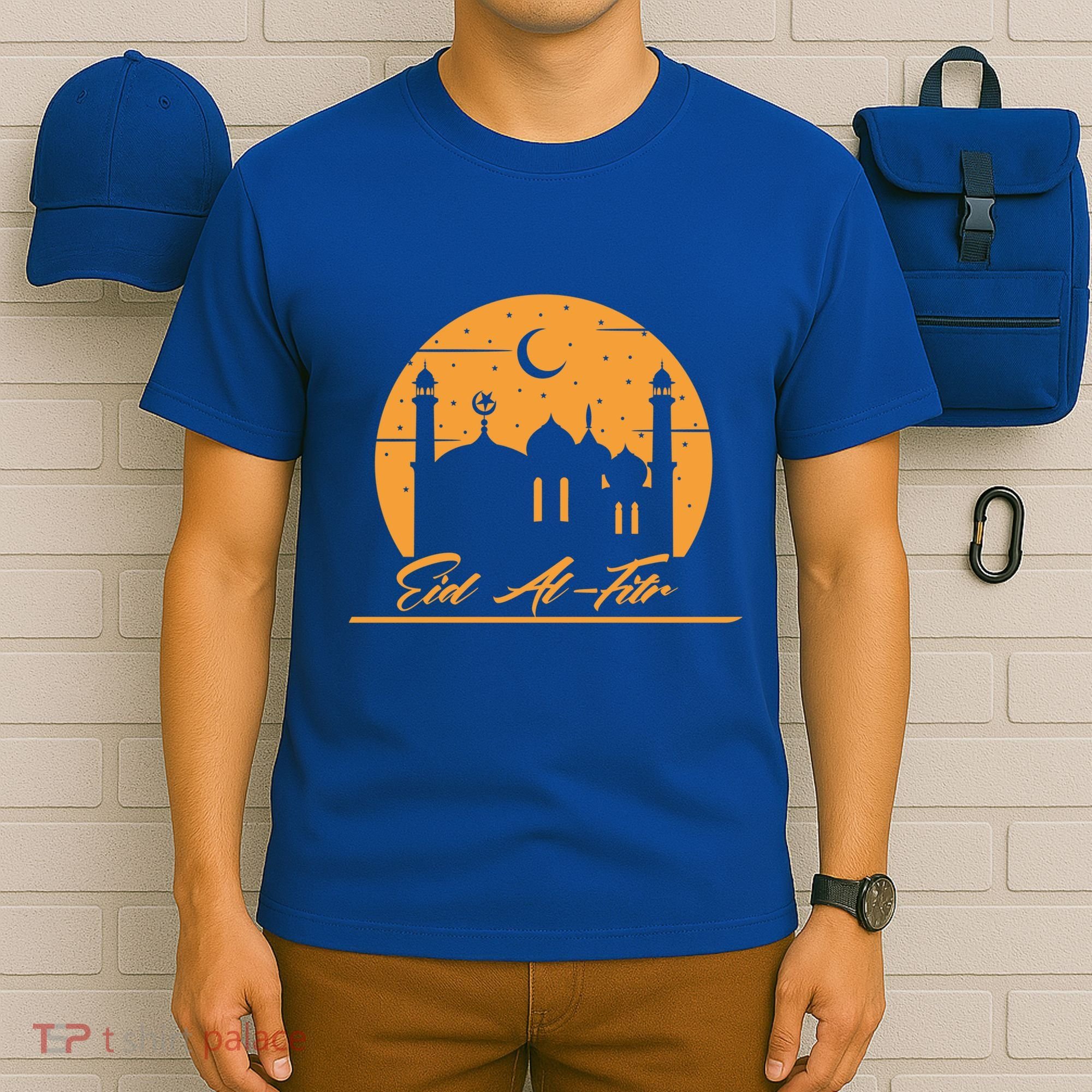 Alhamdulillah Muslim Holidays Islamic Eid Al Fitr Gift T-Shirt