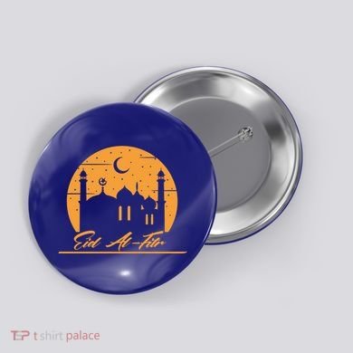Alhamdulillah Muslim Holidays Islamic Eid Al Fitr Gift Button