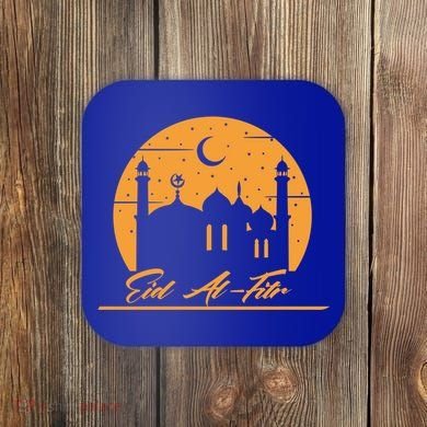 Alhamdulillah Muslim Holidays Islamic Eid Al Fitr Gift Coaster