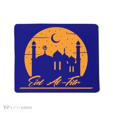 Alhamdulillah Muslim Holidays Islamic Eid Al Fitr Gift Mousepad
