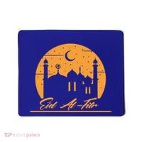 Alhamdulillah Muslim Holidays Islamic Eid Al Fitr Gift Mousepad thumb 0