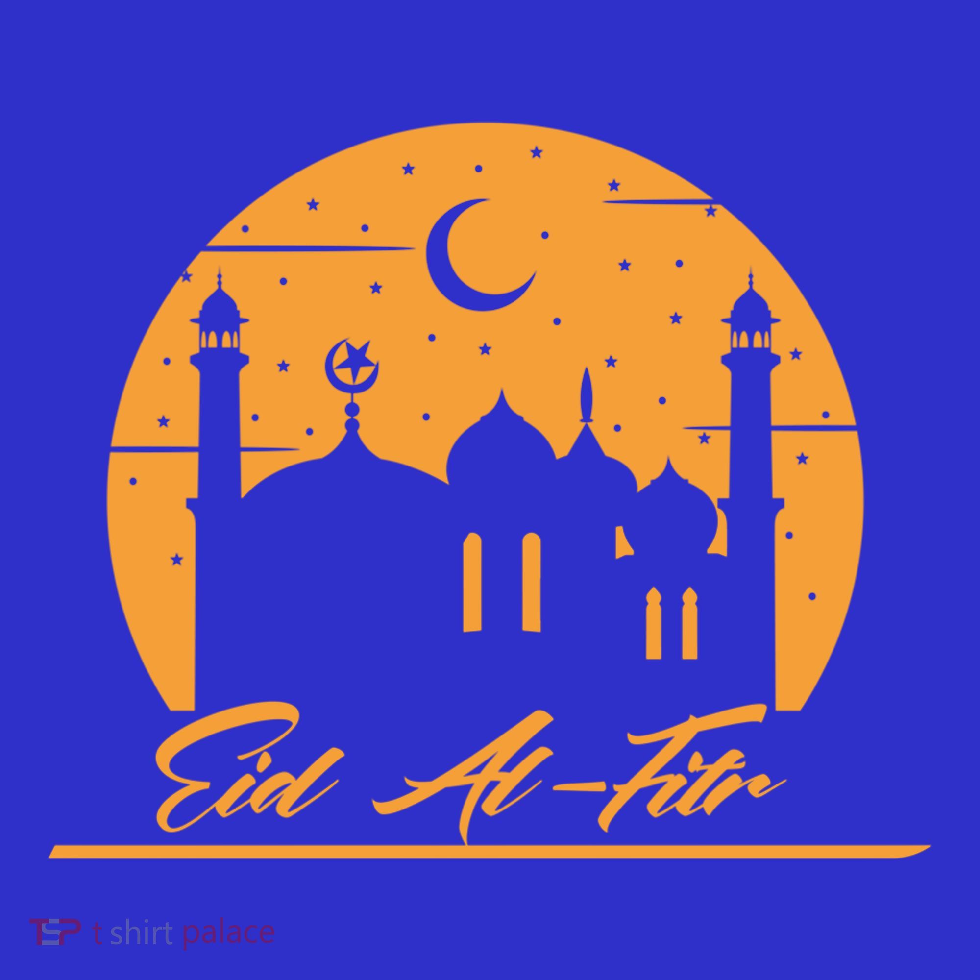 Alhamdulillah Muslim Holidays Islamic Eid Al Fitr Gift Mousepad