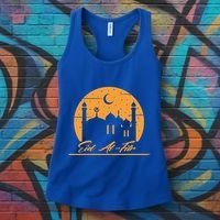 Alhamdulillah Muslim Holidays Islamic Eid Al Fitr Gift Women's Tank Top thumb 3